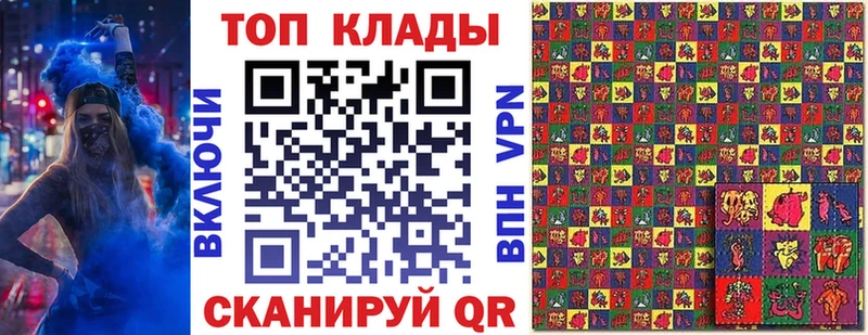 Виды наркоты Серафимович Гашиш Метамфетамин Меф МАРИХУАНА Alpha PVP