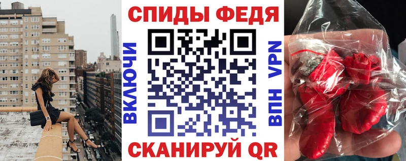 Amphetamine 97%  гидра маркетплейс  Серафимович 