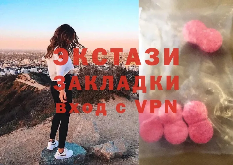 Ecstasy Philipp Plein  площадка формула  Серафимович 