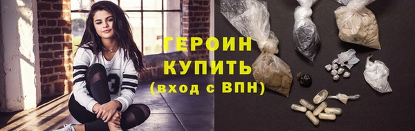 mdma Верея