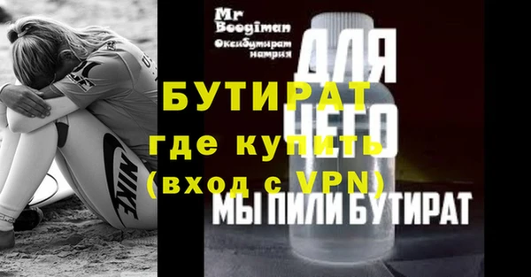 mix Пересвет