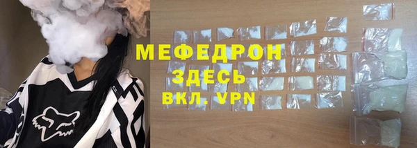 2c-b Пестово