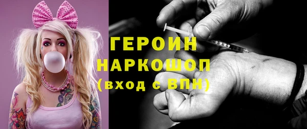 прущие грибы Переславль-Залесский