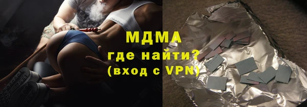 2c-b Пестово