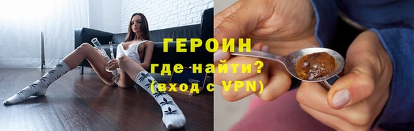 2c-b Пестово