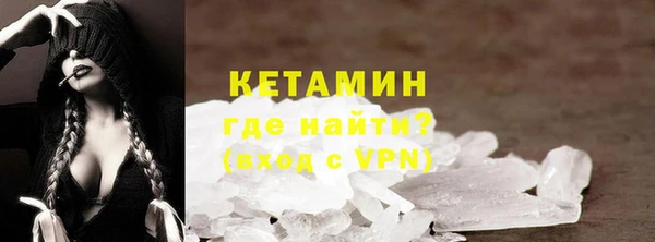 mix Пересвет