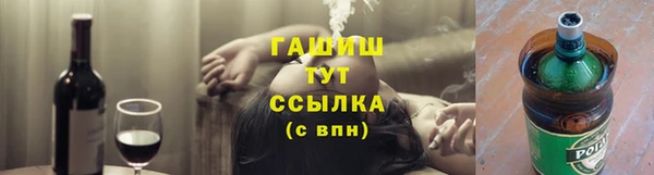 мдпв Вязники