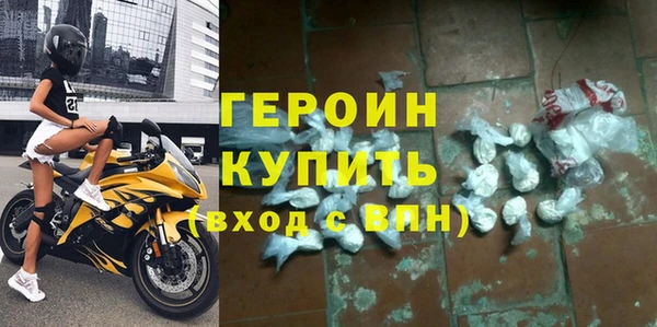2c-b Пестово