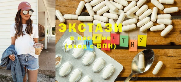 mix Пересвет
