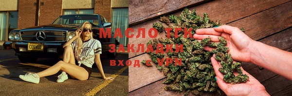 каннабис Верхнеуральск