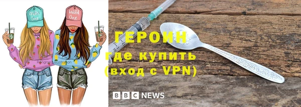 дурь Балахна