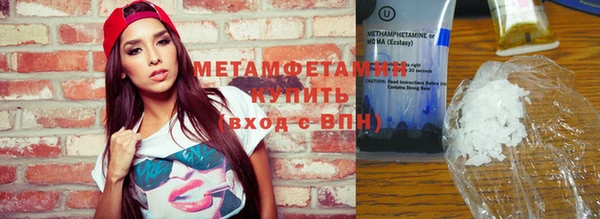 2c-b Пестово