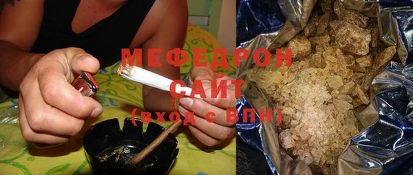 PSILOCYBIN Сосновка