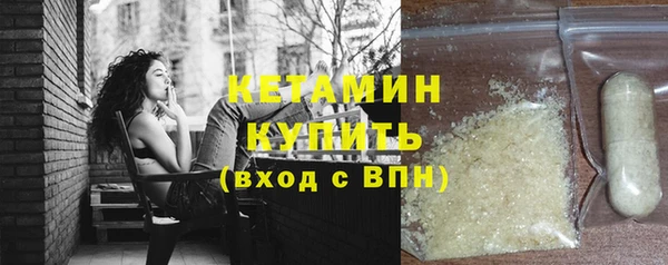 мдпв Вязники