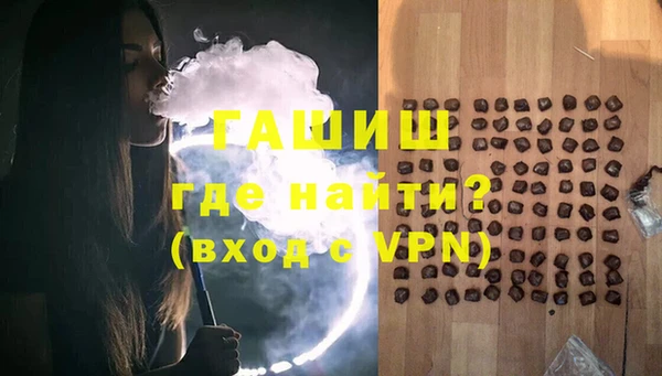 mix Пересвет
