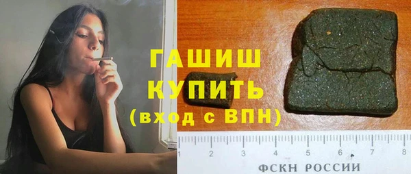 мдпв Вязники