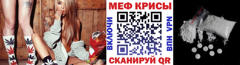 что такое Серафимович МЯУ-МЯУ VHQ