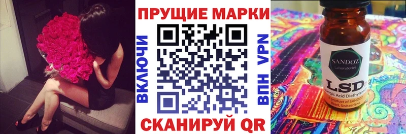 Марки NBOMe 1500мкг  даркнет какой сайт  Серафимович 